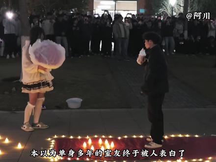 大型纪录片《表白室友》 #表白 #万万没想到 #男扮女装 #大学生