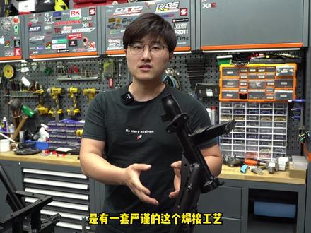 #小牛电动 #九号电动 浅聊加固车架