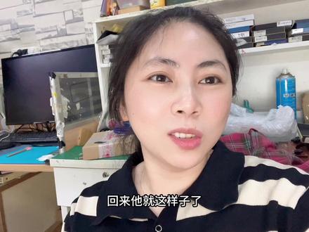 小米手机换外屏,用了10天内屏坏了,要我们赔偿,不赔报315投诉,你说我冤不冤##手机回收 #面容修复 #手机维修培训