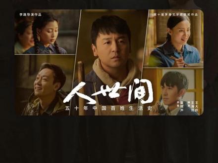 【PPT排版】人物介绍页这样做,秒get电影质感!
#ppt #ppt设计 #排版 #人物介绍
