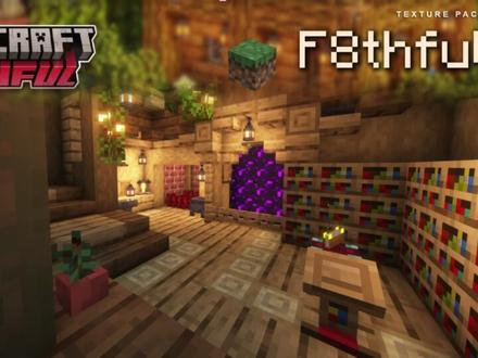 【MC】推荐5个优秀的材质包 | 方块篇 #1 第五名:https://modrinth.com/resourcepack/f8thful
第四名:https://modrinth.com/resourcepack/bare-bones
第三名:https://www.curseforge.com/minecraft/texture-packs/xekr-square-pattern/files
第二名:https://modrinth.com/resourcepack/Spectral
第一名:https://www.curseforge.com/minecraft/texture-packs/stay-true
希望我的视频对你有帮助
一起丸QQ群:966737963
#我的世界 #材质包 #建筑 #游戏 #游戏风景