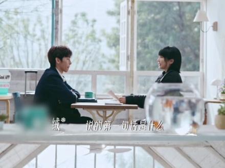 真的无法拒绝又内敛又浪漫的文艺青年!#怦然超i男嘉宾内敛又文艺#怦然心动20岁#怦然心动20岁冬季#i人#恋综