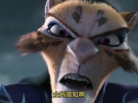 【全战模拟器】还原申公豹 #游戏 #学生党 #游戏解说 #哪吒 #全面战争模拟器