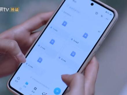 #一起追剧 等了两年终于等到了