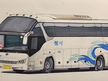 画一辆海格长途大巴车 #画画 #巴士迷 #客车