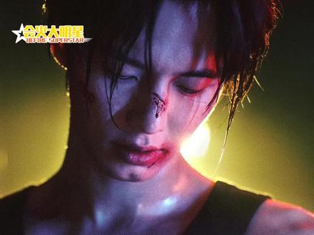 真是受不了此男了。。。完全痞帅少年感男主照进现实来的啊!!#何与 #双轨 #颜值 #少年感 #靳朝 (感谢素材授权:@qqw @小心距离 其他素材来源水印和网络~)