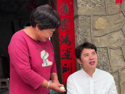 我就说婶娘对我没这么好,阴谋全是阴谋