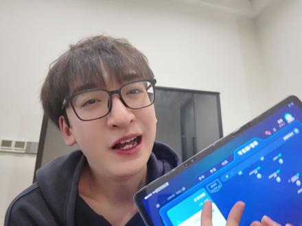 科大讯飞,物理,化学板块更新! #学习机 #学习机推荐