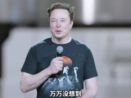 史上最强AI诞生,但是却被永远封禁?#AI #Claude #Anthropic #人工智能 #分享