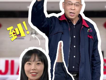 接班日记 /董事长老爸在线营业 佳成接班人哈哈哈~ #厂二代#多头拉丝机#佳成科技#电线电缆设备#企二代