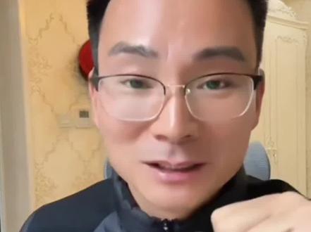 郭少杰谈这次去索图大舞台的经过和赵鑫陈雅森王为念等人去索图大舞台的原因