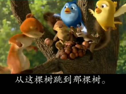 松鼠是一种美丽的小动物!#学浪计划 #小学语文动画课文 @金话筒于霞官方 @抖音小助手