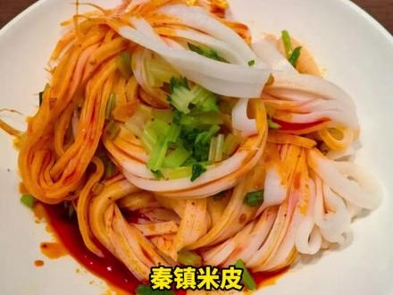 “纯属是为了自己有一口吃的” 演员文章在上海开设陕西面馆