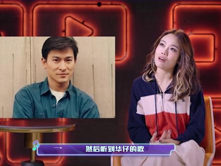 同志们散会吧,原来容祖儿的《初恋》是黎明!#容祖儿也感叹粤语歌坛落寞 #为歌而赞 #容祖儿