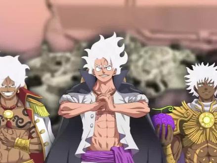 海贼王 乔伊波伊 路飞 尼卡 之间的关系 橡胶果实的传承 太阳神 #海贼王