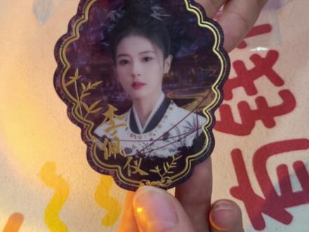 很少见的白鹿编卡快来看看#唐宫奇案 #白鹿 #拆卡日常