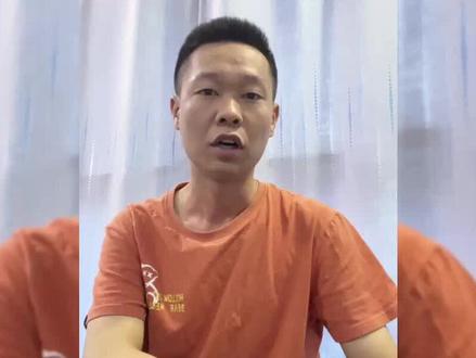 ajax的同步异步请求方式 #编程入门 #编程 #程序代码