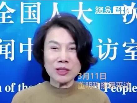 #董明珠#格力董明珠#股票 鼓励员工砸锅卖铁买格力股票,买不了我兜底