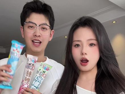 OMG!让我发现了旺旺碎冰冰的神仙吃法!#冰冰有礼100大惊喜#潮冰PLUS惊喜PLUS#大碎冰冰大满足