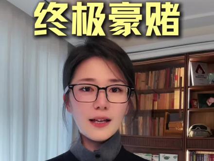 SpaceX吞并xAI!马斯克终极豪赌:地球已经装不下AI了 马斯克终极豪赌:地球已经装不下AI了,硅基的未来在太空 #ai #马斯克 #SpaceX #grok #SpaceX宣布收购xAI