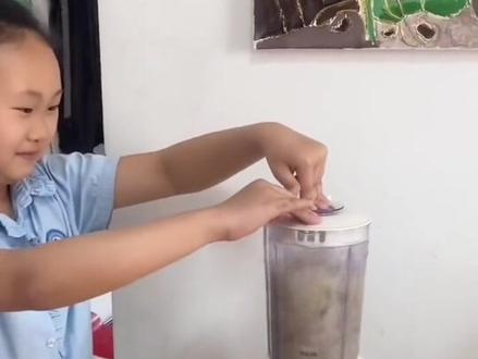 动手制作纸👏👏👏