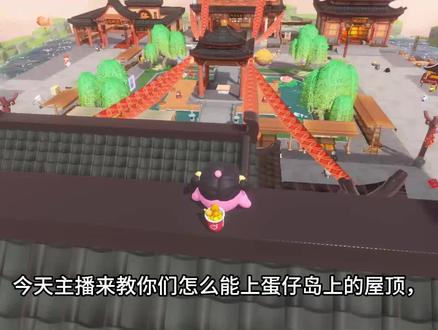 今天又发现了个无敌点