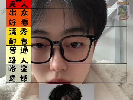 四代从夯到拉#tf四代