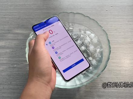 小小火玑我还治不了你了?#红米k60至尊版 #小米 #手机 #数码产品