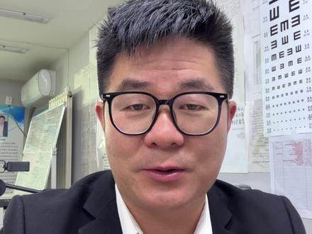 青岛二模划线出来了,看看读家门口的大学需要多少分,加油#高考#山东高考#高考志愿填报
