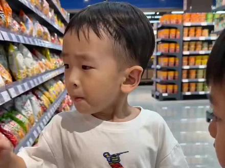 #AI 超市里的玩具妥协#左奇函#陈奕恒