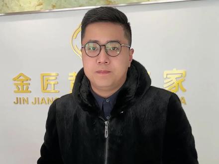 铼,到底有什么投资利用价值?#贵金属投资 #贵金属 #铼 #铼回收 #投资理财