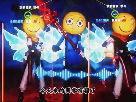 《速更宝藏》最新超自然小熊猫下载教程,唯雨max,九鹭ISO,pc静默,顶参教程#超自然行动组四队 #超自然小熊猫下载教程 #超自然小熊猫辅助 #要不是超自然就火了