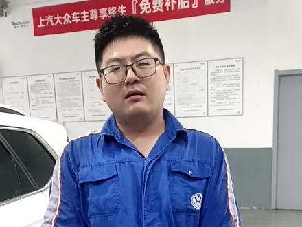 大众途岳保养灯如何消除