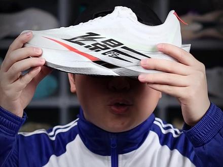 不是所有的挖洞都能叫悬浮碳板!#飞影PB6#跑鞋测评