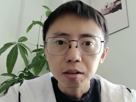 道路边坡还在蒙? 就按这几组公式整#土木工程 #毕业设计 #道路毕业设计 #边坡