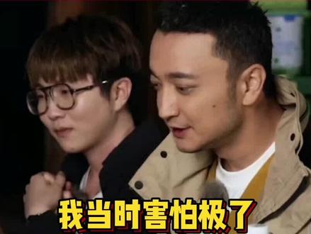 #毛不易 #尼格买提 #撒贝宁 毛毛心想:终究是我太单纯了 惊慌的表情太好笑了 哈哈哈哈