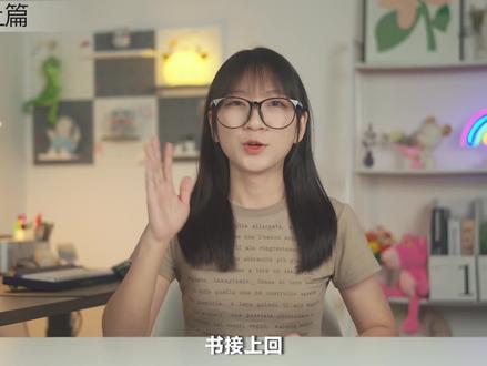 从iPhone14Pro换到iPhone15,居然很开心?!#数码科技 #手机 #iPhone #手机摄影 #数码