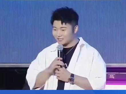 白小白一句“谢谢生蚝"引爆全场#脱口秀