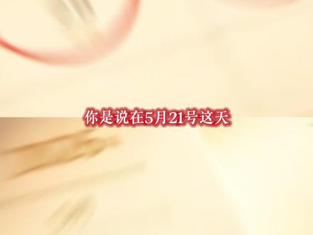 我现在冲到店里还来得及吗!#拉面馆偶遇王濛做公益