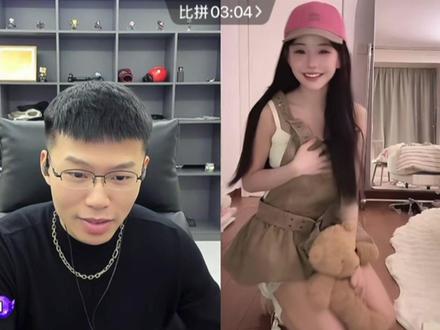 小猫依旧看穿搭
#coke#夏不萌