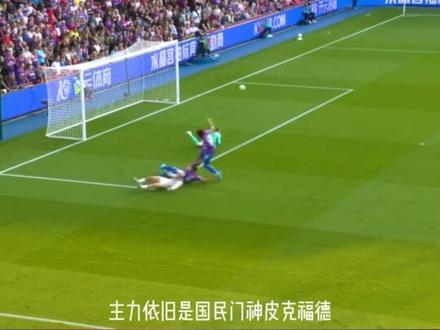 2026英格兰世界杯完整大名单解析!新老交替,争冠阵容出炉 #世界杯 #英格兰队 #福登英格兰队 #贝林厄姆 #英格兰大名单
2026英格兰世界杯大名单出炉!重磅爆冷+全新争冠阵容!福登、帕尔默意外落选,三狮军团全面换新,能否冲击冠军?