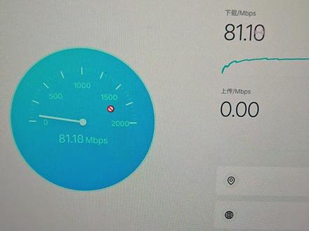 千兆网识别有100M,电脑设置教你解决。 在排除过路由器和网线问题后,这个设置可以解决你网速慢的问题。#千兆宽带只有百兆速度 #网速慢 #电脑网速慢 #千兆网