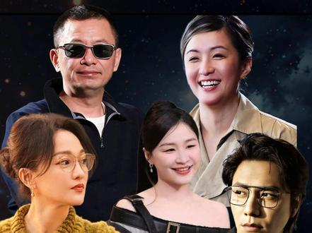 古二再曝录音 #影娱热点团 #抖音精选