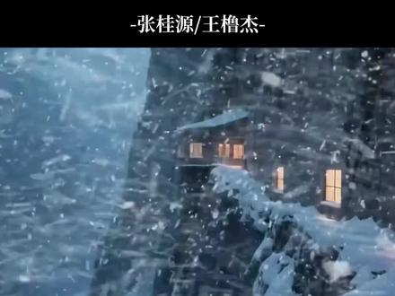 【桂橹】第七夜-1
“欢迎来到悖论游戏,祝您活着离开。”
#桂橹 #无限流 #广播剧 #双强