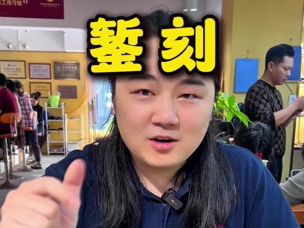 新手绘画祥云常犯的错#錾刻#錾刻工艺 #錾刻培训 #錾刻教学 #祥云绘画