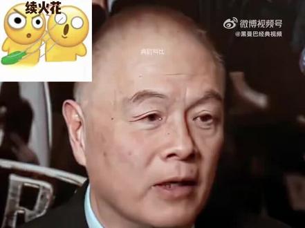 看看有多少国人能黑姚,