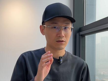 一证通查 2.0:你的手机号到底绑定了多少互联网账号? #一证通查#互联网账号#工信部推出一键解绑功能