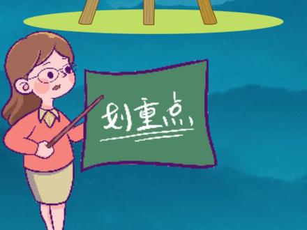 #开运通 为什么非要有邀请码才能注册? #信用卡 #支付安全 #一种很新的支付方式 #POS