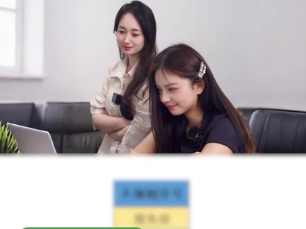 快收藏这4种常用的序号填充方式 #办公技巧 #序号填充