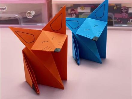 一张纸能够玩一天|可爱俏皮的小狐狸 #亲子手工 #折纸 #幼儿园手工 #儿童手工 #手工教程